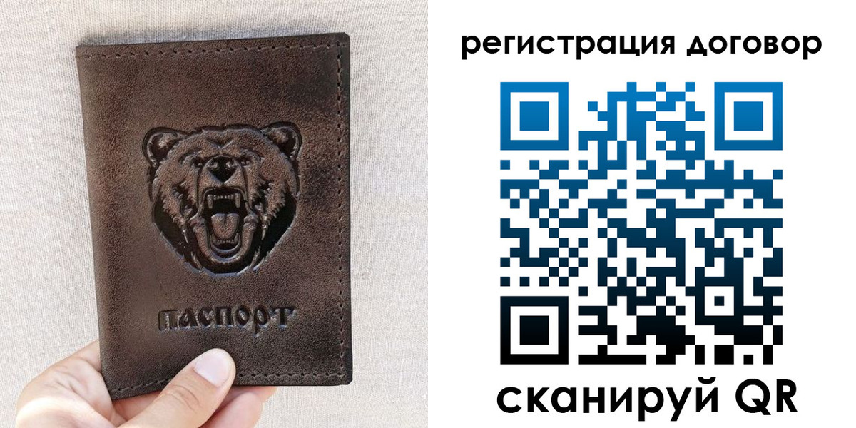 найти адрес прописки в Дагестанских Огнях